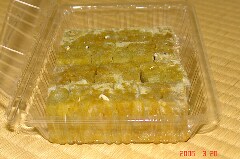 昨日仕込んだばかりですが・・・クリックすると大きくなります。r