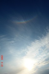 環天頂アーク(逆さ虹)。クリックして大きくしてくださいね。r1