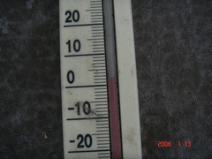 朝の七時半ですが2.5℃ありました。クリックすると大きくなります。