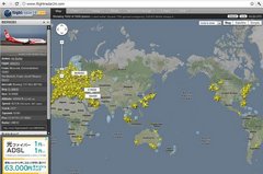 世界の上空。スクリーンショット、クリックすると大きくなります。